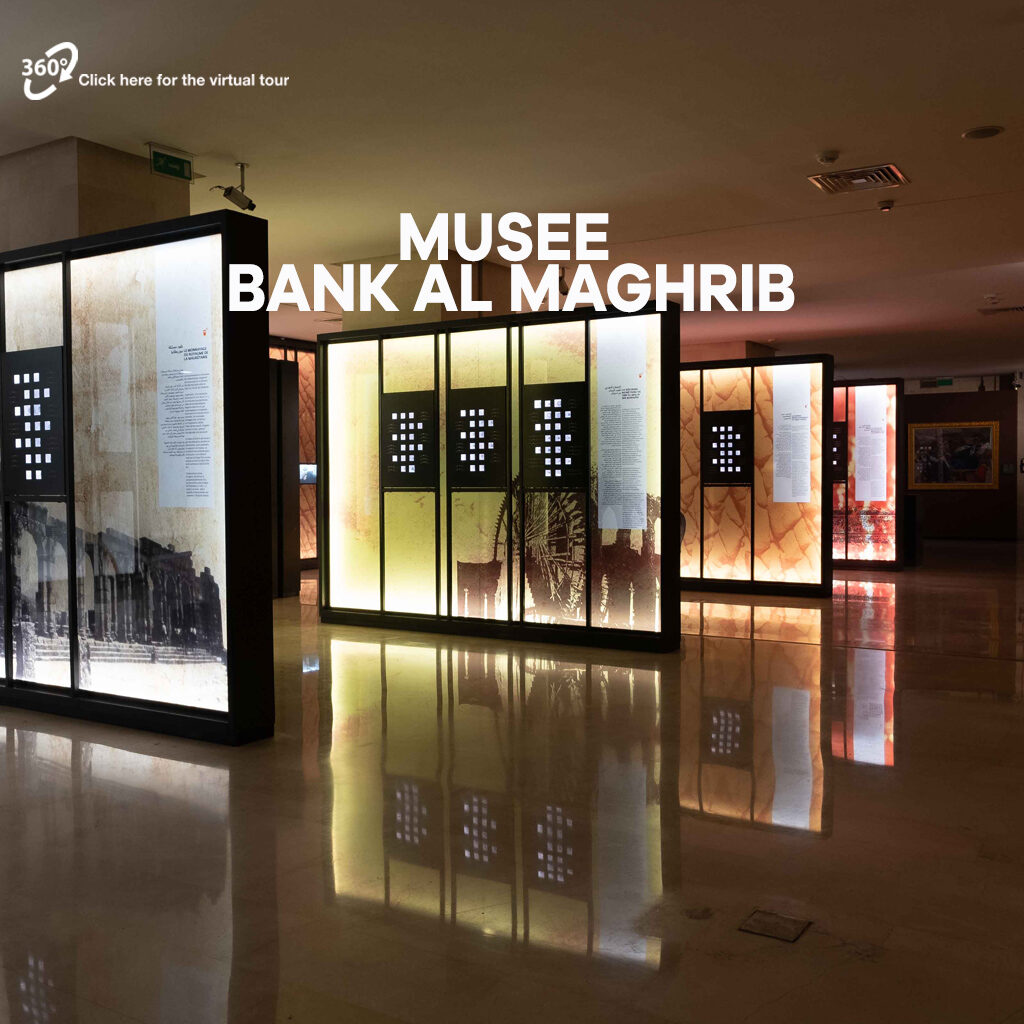Musée bank al maghrib 1024X1024