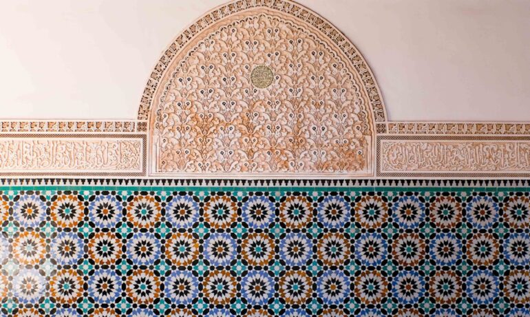 Le Zellij Marocain – Moroccan Zellij